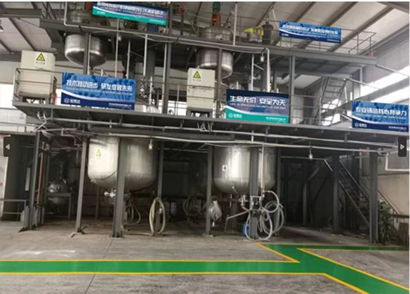 QINGZHOU JINHAO NEW MATERIAL CO.,LTD