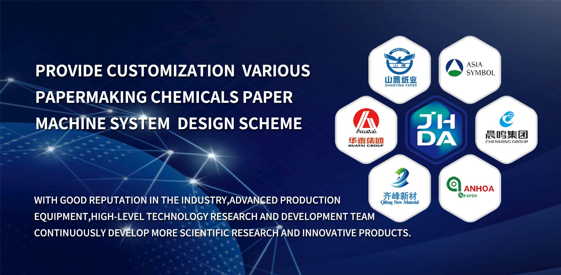 qualità prodotto d'imbozzimatura di superficie fabbrica