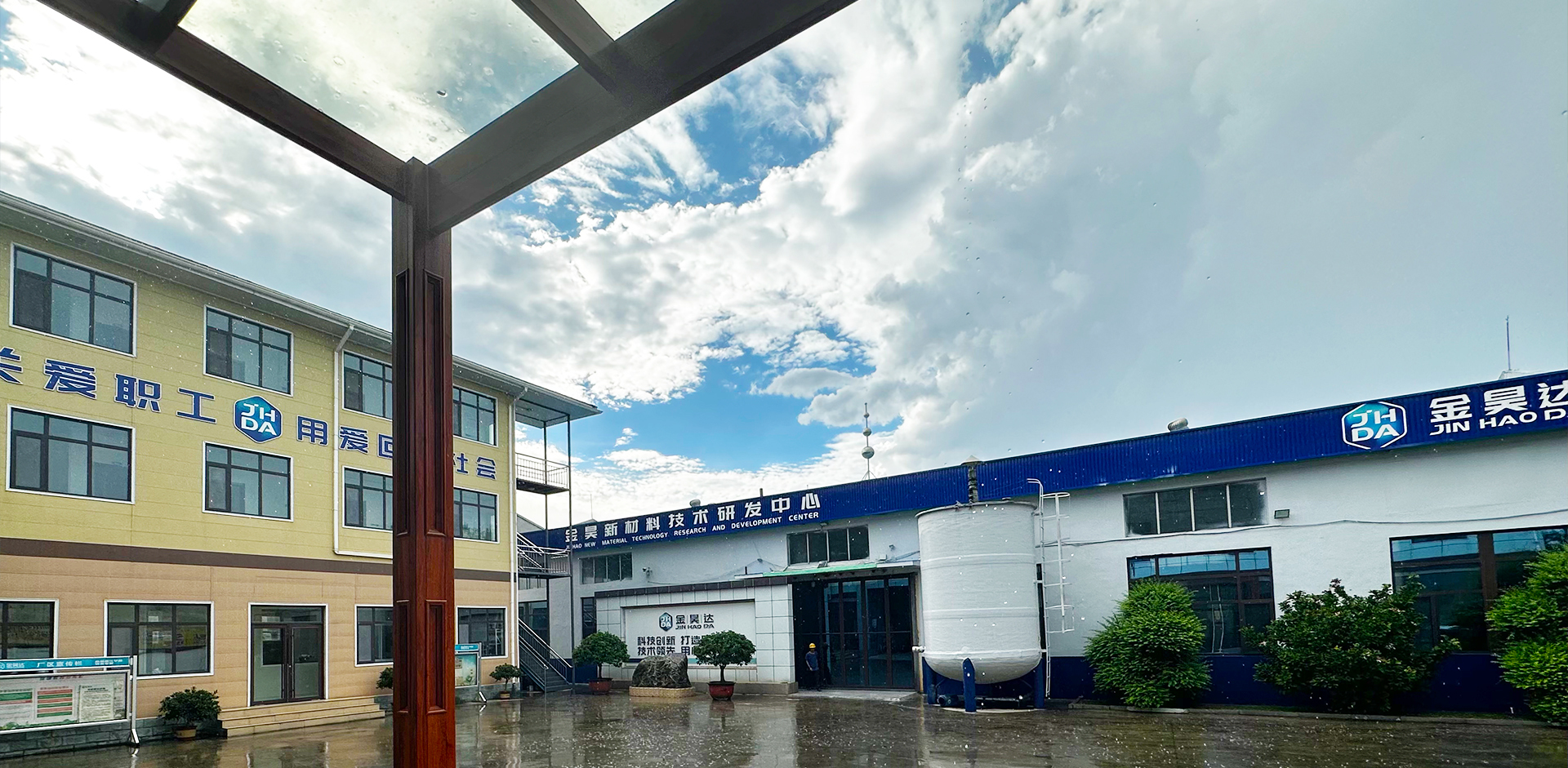 qualità prodotto d'imbozzimatura di superficie fabbrica