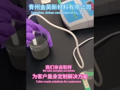 30% Purezza Agente cationico di dimensionamento superficiale Non aggiungere additivi di alluminio solubile