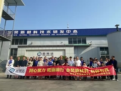 Team building dell'azienda Jinhao