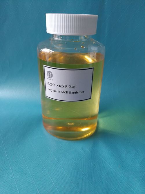 Ultimi blog aziendali su Aggiornamento di processo dell'emulsionante del polimero AKD di JH-5020A (meno dosaggio, migliore effetto di incollatura, invecchiamento veloce, stabilità lunga e durata di prodotto in magazzino)