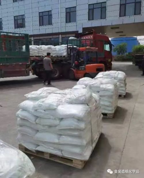 ultime notizie aziendali su Costi di risparmio per le società di carta & migliorare significativamente il grado dei sostituti dell'amido di Acqua resistenza paper-JH-6056