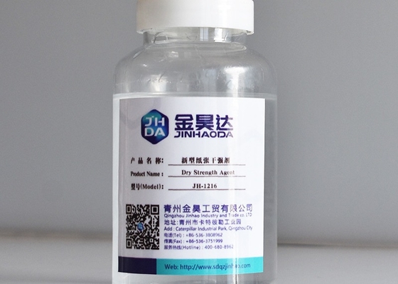 Agente Dry Strength Resin di forza asciutta della polpa meccanica nel ricoprire le carte basse
