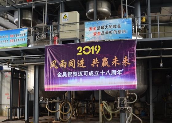 Agente di dimensionamento delle superfici acriliche di stirene