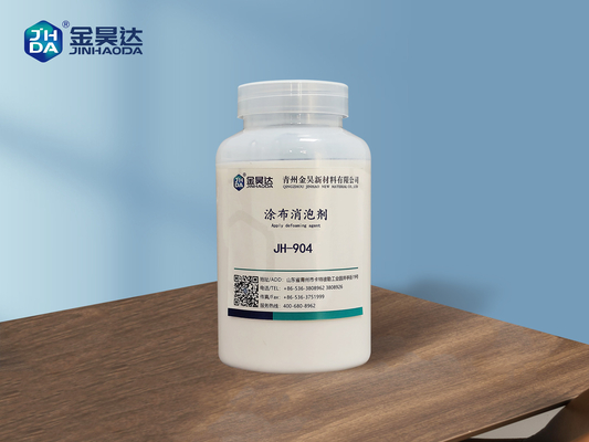 Liquido bianco o giallo-chiaro 1000mPa·Antischiuma ricoprente speciale 98% dell'antischiuma di S