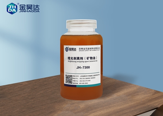 L'olio minerale ISO9001 ha basato gli olii del fonditore di distacco per il cilindro appiccicoso di carta