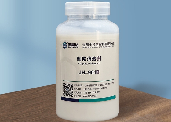 Antischiuma di spappolamento bianco dell'emulsione JH-901B per polpa che fa nella fabbricazione di carta elaborando