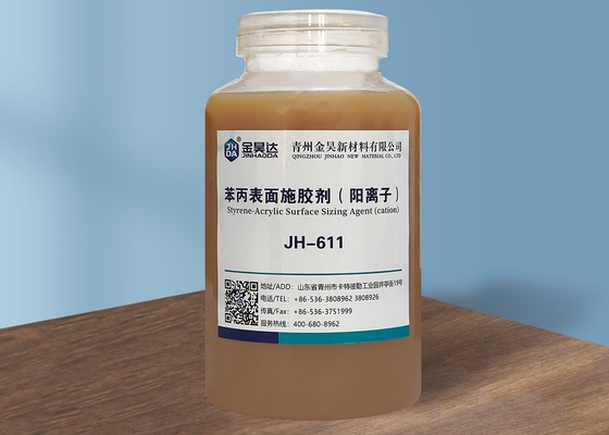 Prodotto d'imbozzimatura di superficie del contenuto di solidi di 30% Light Brown Liquid