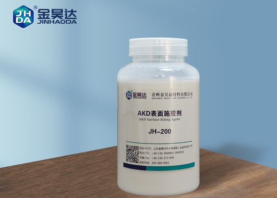Cartone di superficie bianco di For High Strength del prodotto d'imbozzimatura dell'emulsione AKD