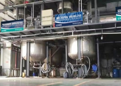 Additivi di forza asciutta per l'agente di carta Colorless Industrial Grade di forza asciutta della carta di rigidezza JHTF07