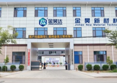 Antischiuma industriale dell'antischiuma di uso con il punto di ebollizione &gt;100°C e pH 7,0 - 8,0