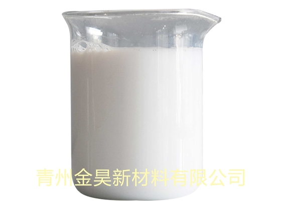 Antischiuma bianco dell'emulsione JH901B del contenuto di solidi elevato per acqua di scarico in fabbricazione della carta con l'imballaggio del tamburo