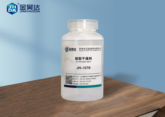 Agente Papermaking Chemical Auxiliaries di forza asciutta di CAS 25085-02-3