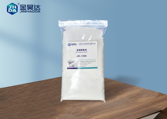 Agente di PAE Resin Wet Strength Dissociation della carta straccia di Repulping JH1206 del tessuto
