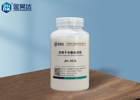 Emulsione bianca 50mpa. Dimensione dispersa cationica della colofonia di S JH1518 33 per cento