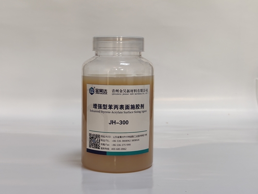JH-WH300 stirene Ester Anionic Surface Sizing Agent acrilica per la carta da stampa