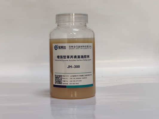 50mpa. Prodotti chimici di superficie cationici anionici di Styrene Acrylate Copolymer del prodotto d'imbozzimatura di S