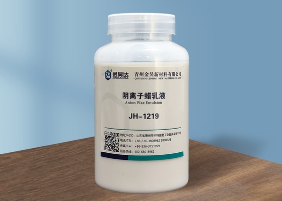 Emulsione anionica di carta impermeabile antipolvere liquida JHDA 30% della cera della cera paraffinica