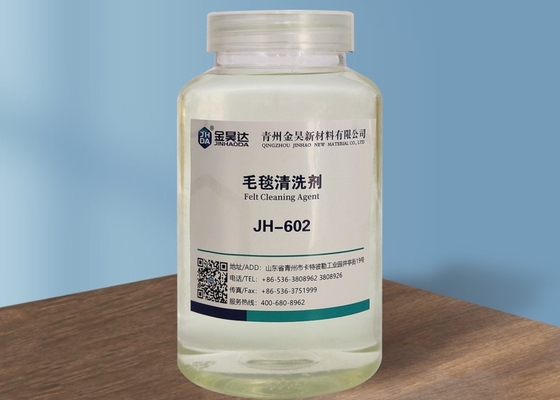 Agente di sgrassatura detergente ritenuto Remove Dirt Embossing di fabbricazione di carta 10PH