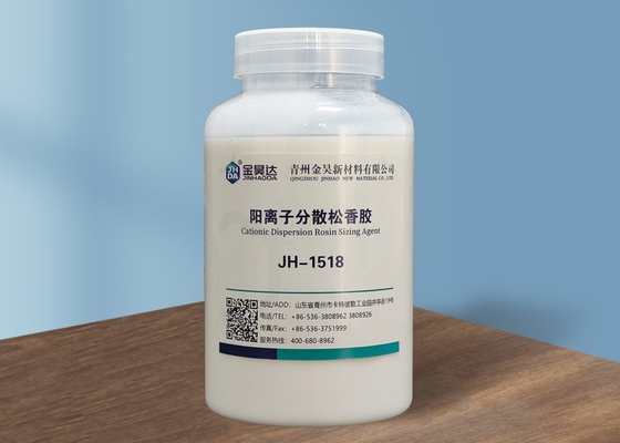 Grado industriale disperso cationico di dimensione della colofonia dell'emulsione JHDA 30,5% bianchi