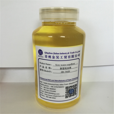 Water-soluble De Inking Agent White Powder una durata di prodotto in magazzino di 2 anni
