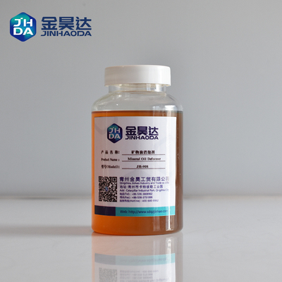 Sostanza solubile nell'emulsione bianca pH 7,0 - dell'acqua antischiuma dell'antischiuma 8,0 per il trattamento delle acque