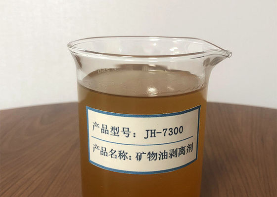 L'olio minerale JH908 ha basato l'olio del fonditore di distacco For Drying Cylinder di superficie