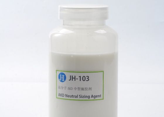 Prodotto d'imbozzimatura interno liquido latteo di JH103 AKD For High Hydrophobicity