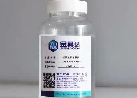Copolimero acido acrilico d'imballaggio dell'acrilamide di carta di Addtive di forza asciutta di iso JH-1216
