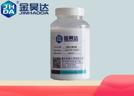 Emulsione di cera di paraffina completamente raffinata, grado professionale, intervallo PH 2-8, viscosità 200cps, intervallo di temperatura 0-40°C