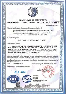 3PH all'agente Paper Mills Chemical Additive di resistenza all'acqua 5PH