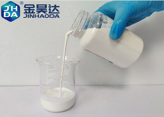2024 Polymer Neutral AKD Agente di dimensionamento Industria cartacea Emulsione alchilcetina dimer