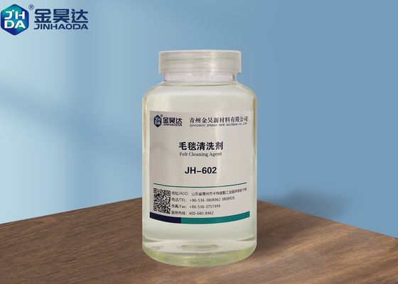 Prezzo buono Agenti di sgrassatura antistatici della dispersione di emulsionificazione di osmosi per il feltro di fabbricazione di carta in linea