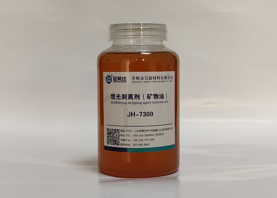 Prezzo buono JH7300 olio del fonditore di distacco di 97 per cento For Glue Cylinder fabbricano la carta con polpa in linea
