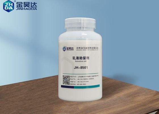 Prezzo buono 500mpa. La conservazione di carta dei riempitori delle indennità di S aiuta JH8501 in linea