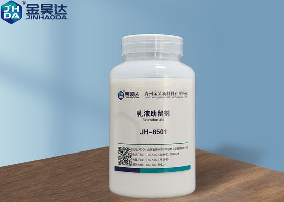 Prezzo buono La conservazione industriale bianca delle indennità del grado dell'emulsione 39% aiuta per la macchina di carta in linea