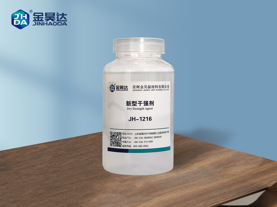Liquido di viscosità dell'additivo di forza asciutta non tossica incolore con valore di pH 2 - 6