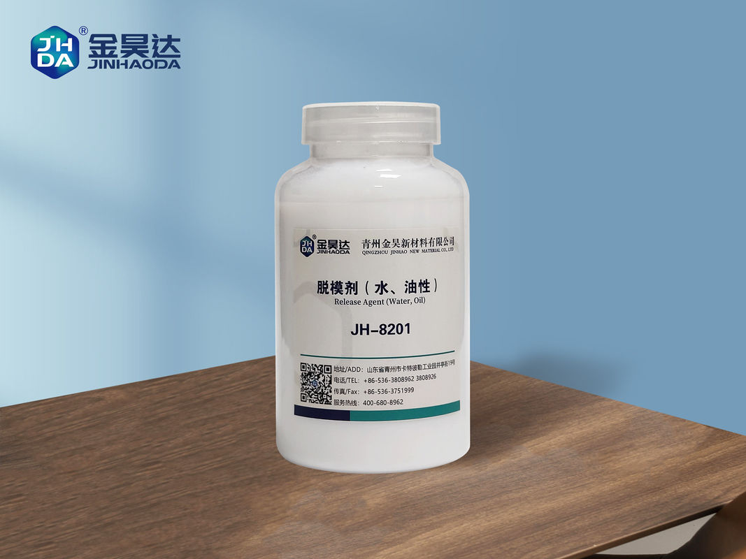 PH 6-9 Paper dryer stripping agent with Shelf Life 12 Months formulated to support continuous operation and maintain paper