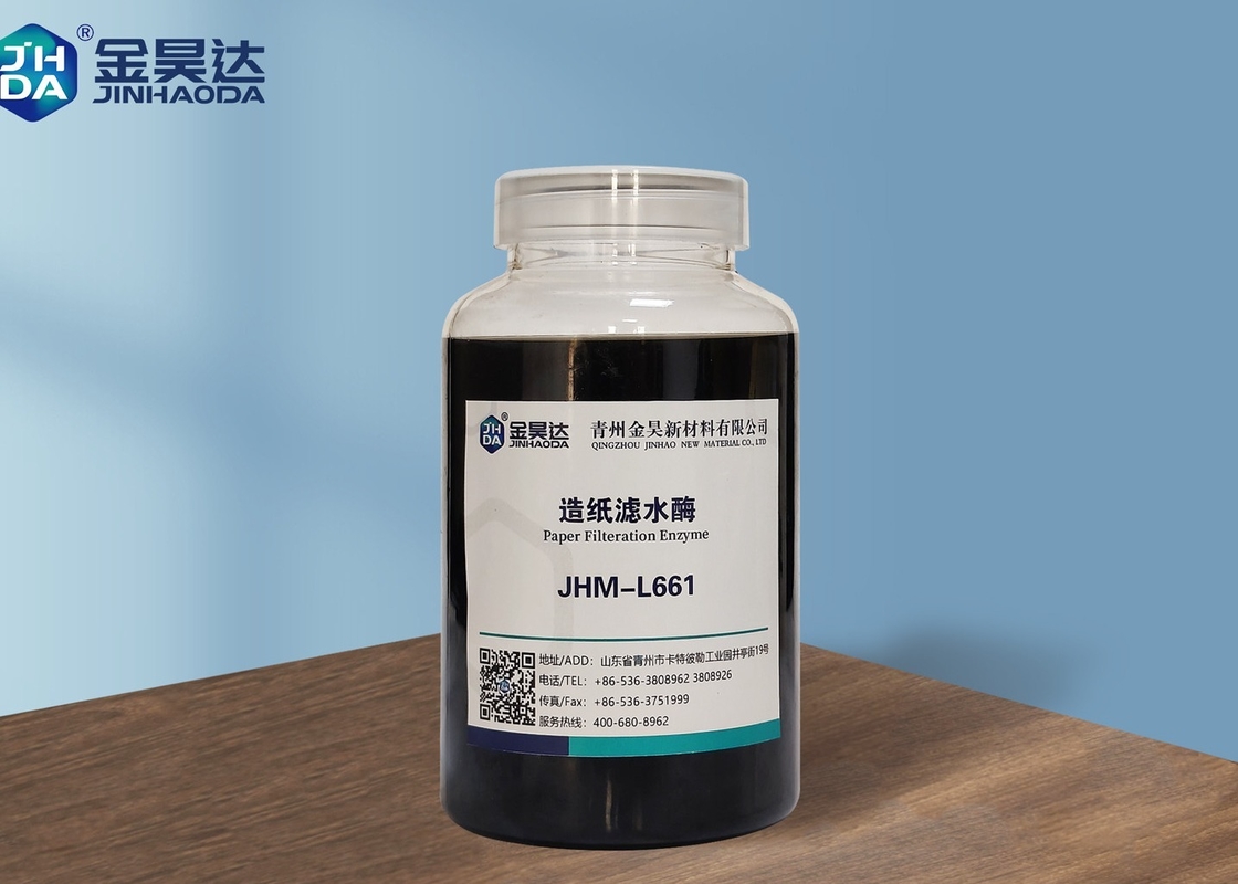 Enzima di carta 1,0 Tp 1.3g/Ml di Filteration del composto liquido marrone chiaro o nero JHML661