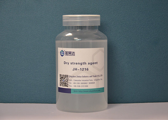 JHDA JH-1216 agente di resistenza a secco in vari processi di produzione di carta come carta di rivestimento, carta kraft e materiale ondulato