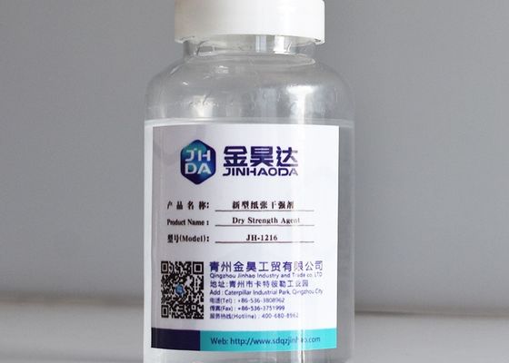 Prezzo buono Agente Dry Strength Resin di forza asciutta della polpa meccanica nel ricoprire le carte basse in linea