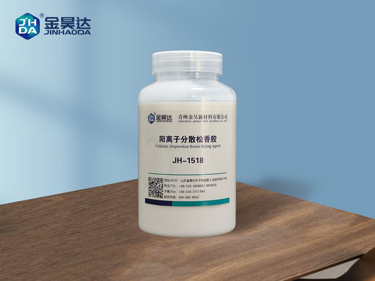 Prezzo buono Distribuzione facile dispersa cationica di buona stabilità di dimensione della colofonia JH1518 in linea
