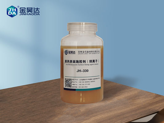 Prezzo buono La sostanza chimica per l'incollatura della superficie del cartone da stampa aiuta i produttori di carta a migliorare la tenuta acquosa in linea