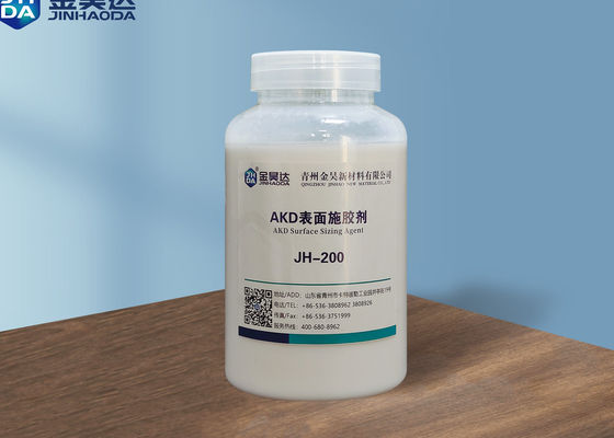 Prezzo buono Agente di dimensionamento della superficie della carta 25% di purezza Grado industriale in linea