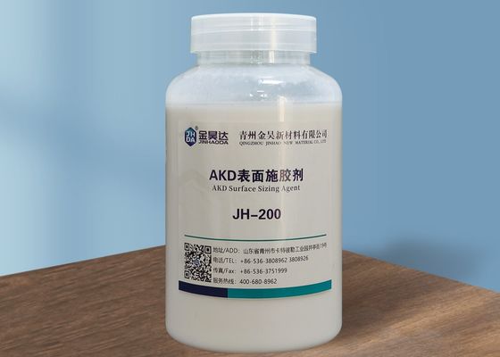 Prezzo buono Contenuto di solidi di superficie di carta del prodotto d'imbozzimatura dell'imballaggio AKD 20% 25% in linea