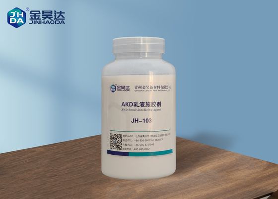 Prezzo buono JH-103 di scrittura neutrale incollatura interna di AKD per la carta in linea