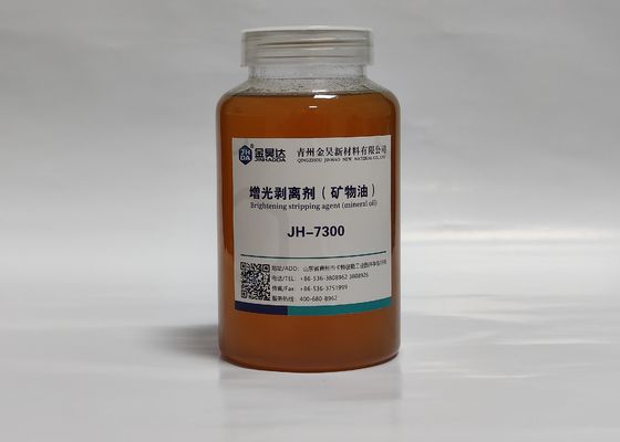 Prezzo buono L'olio minerale di 98% ha basato il rilascio per il problema di carta del cilindro del bastone in linea