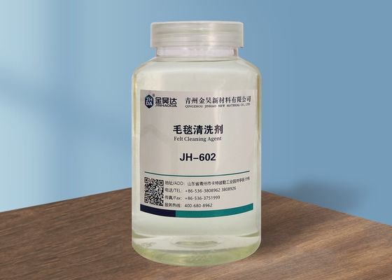 Prezzo buono Pulitore del feltro di fabbricazione della carta di ISO9001 PH10-14 affinchè fabbricazione di carta migliorino qualità di carta in linea