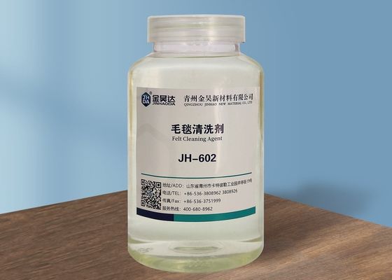 Prezzo buono Agenti di sgrassatura ritenuti liquidi giallo-chiaro di fabbricazione di carta PH12 in linea